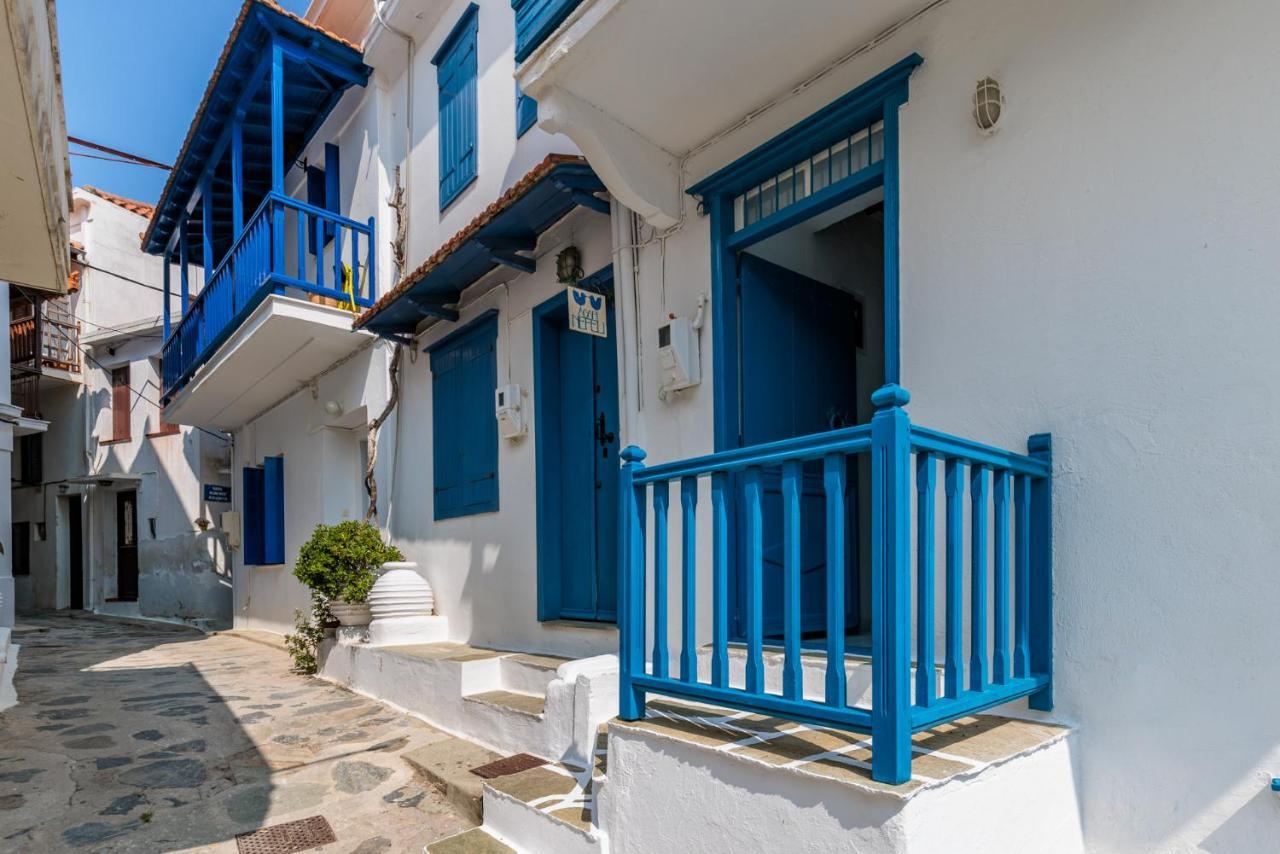 The Lemon Tree House Βίλα Σκόπελος Εξωτερικό φωτογραφία